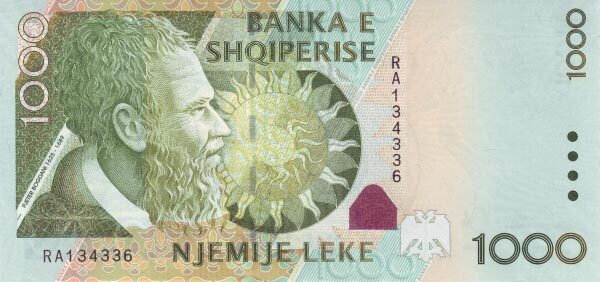 С