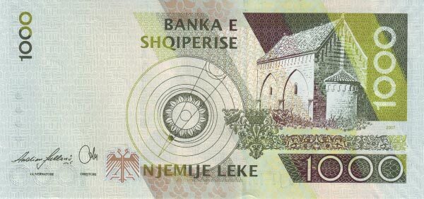 С