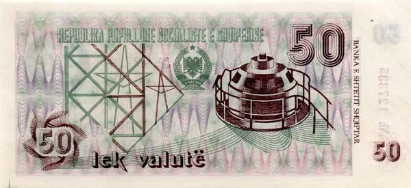 С