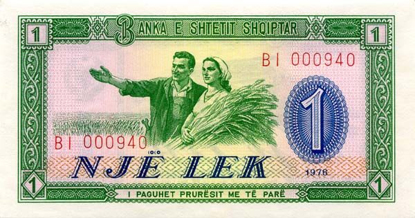С