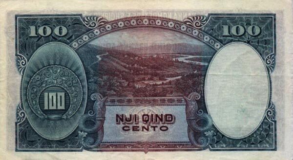 С