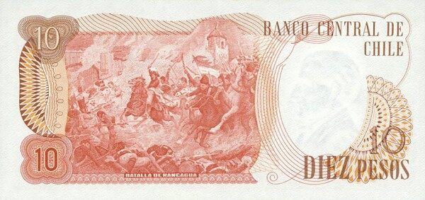 С