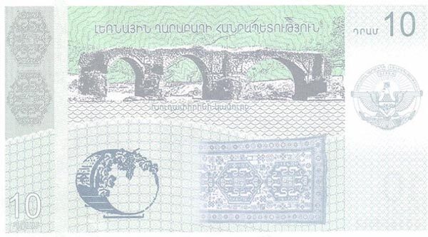 С