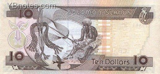 С