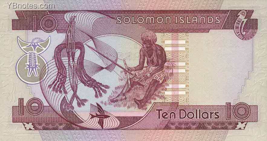 С