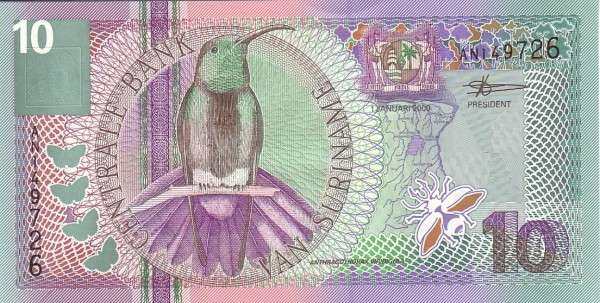 С