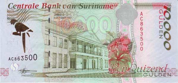С