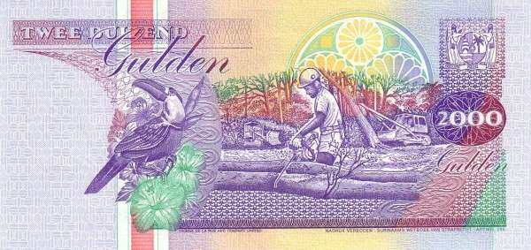 С