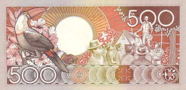 С