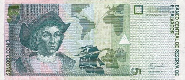 С