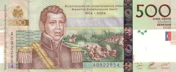 С