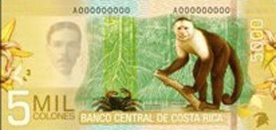 С
