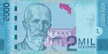 С