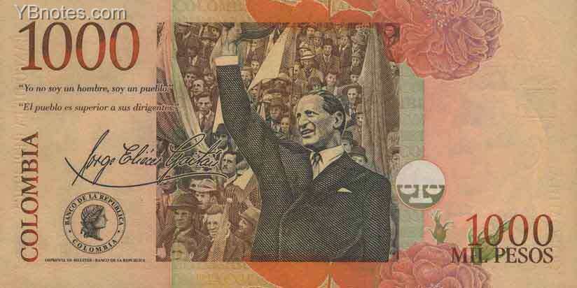 С