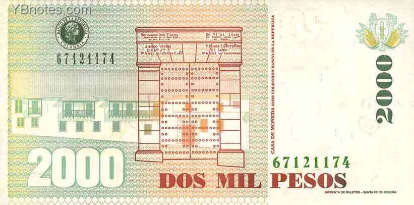 С