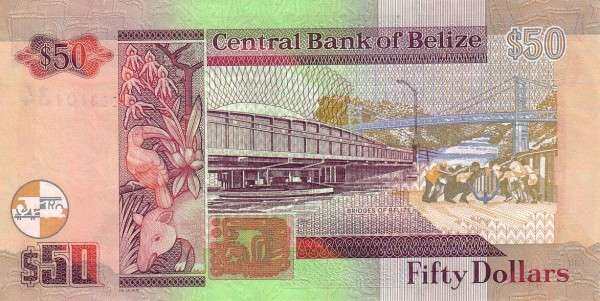 С