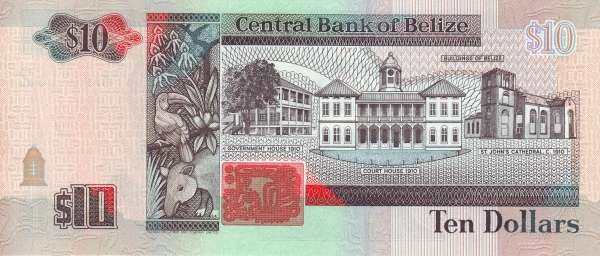 С