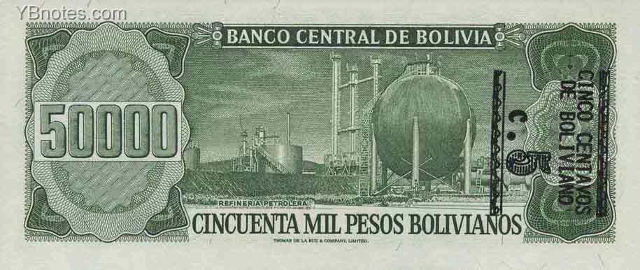 С