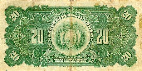 С