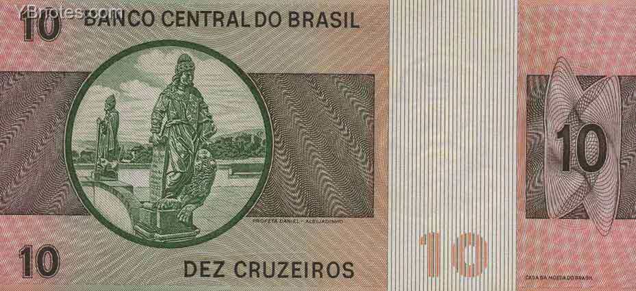 С
