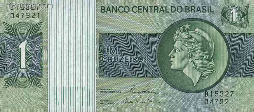 С