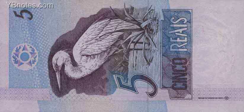 С