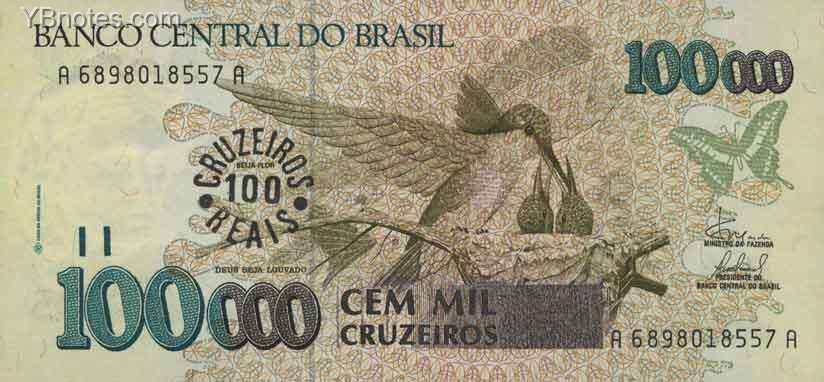 С