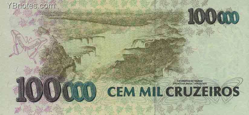С