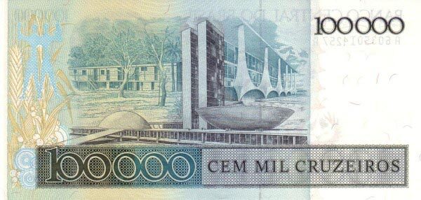 С