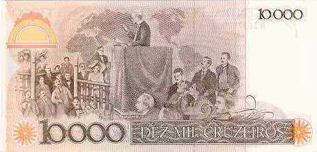 С