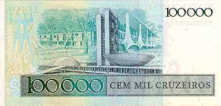 С