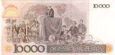 С