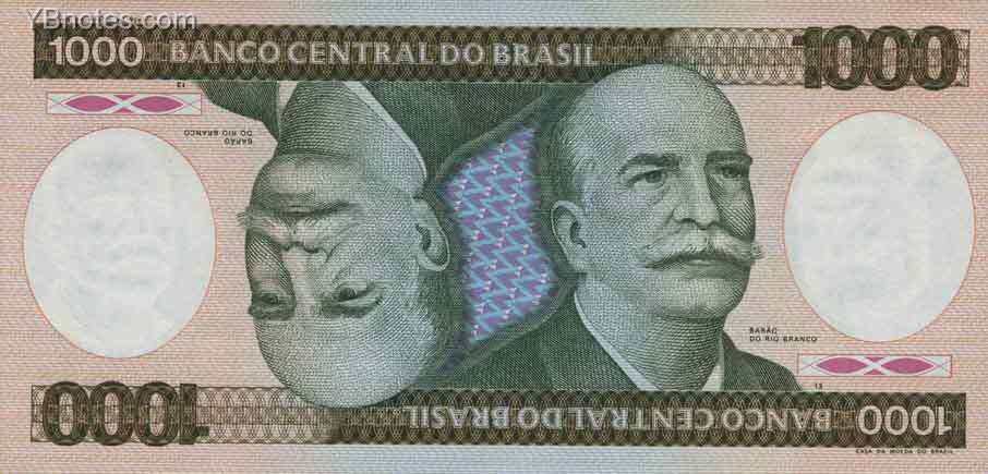 С