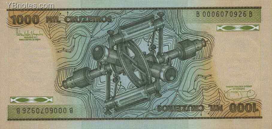 С