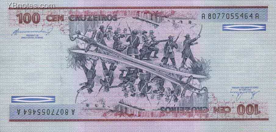 С