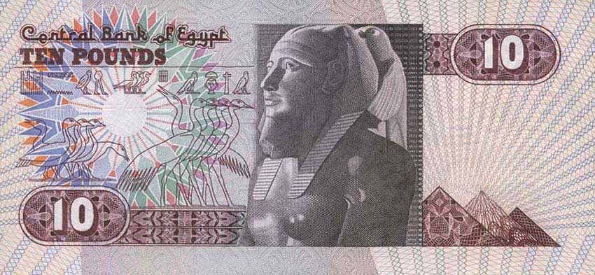 С