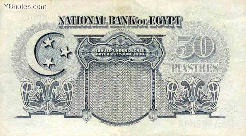 С