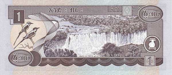 С