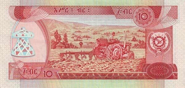 С