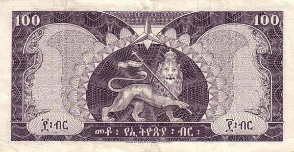 С