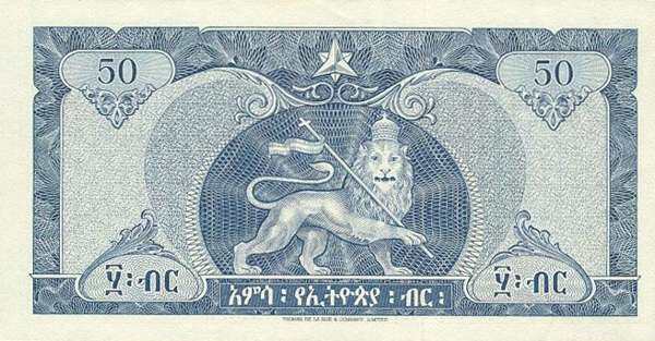 С