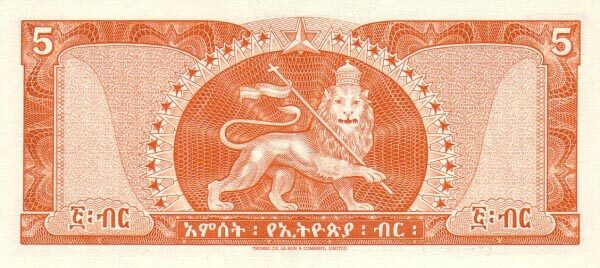 С