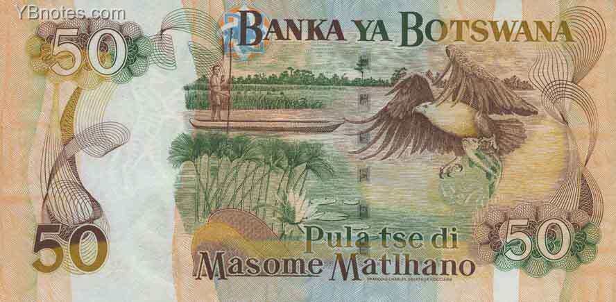 С