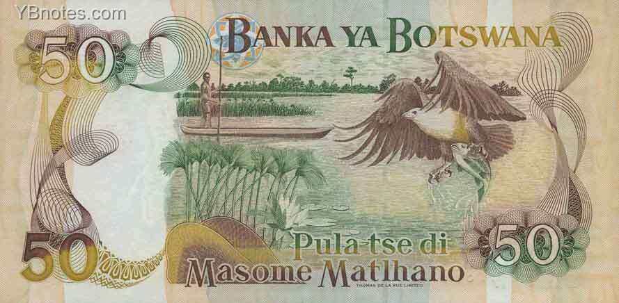 С