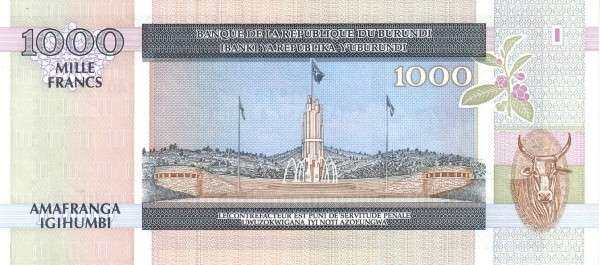 С
